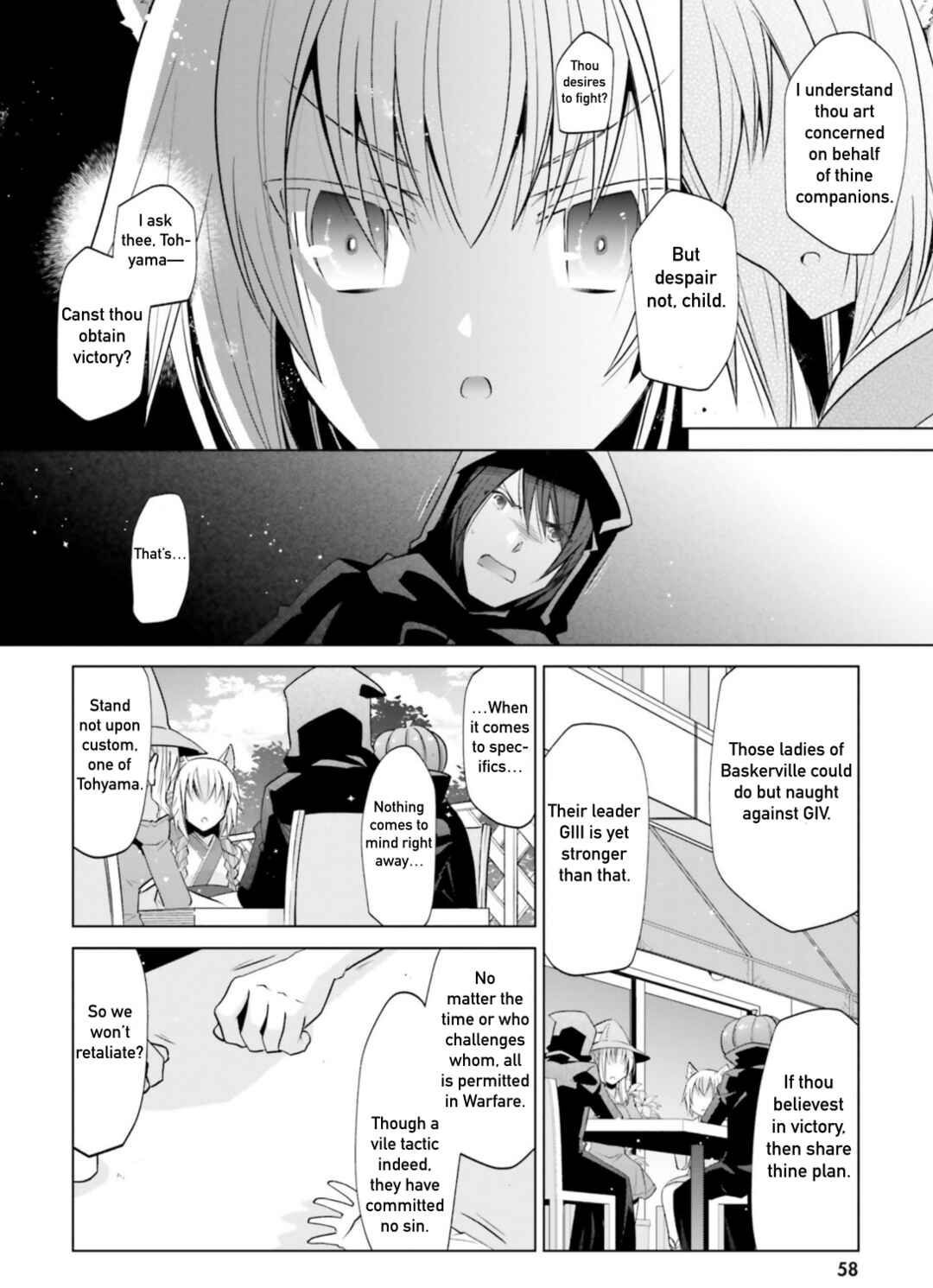 Page 10 Chapter 120 Hidan no Aria - G no Ketsuzoku