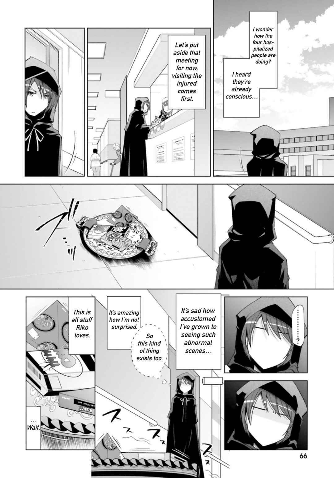 Page 18 Chapter 120 Hidan no Aria - G no Ketsuzoku