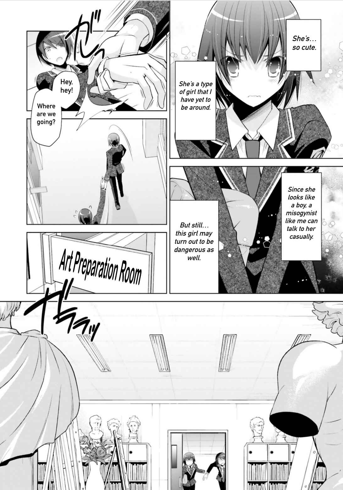 Page 10 Chapter 113 Hidan no Aria - G no Ketsuzoku