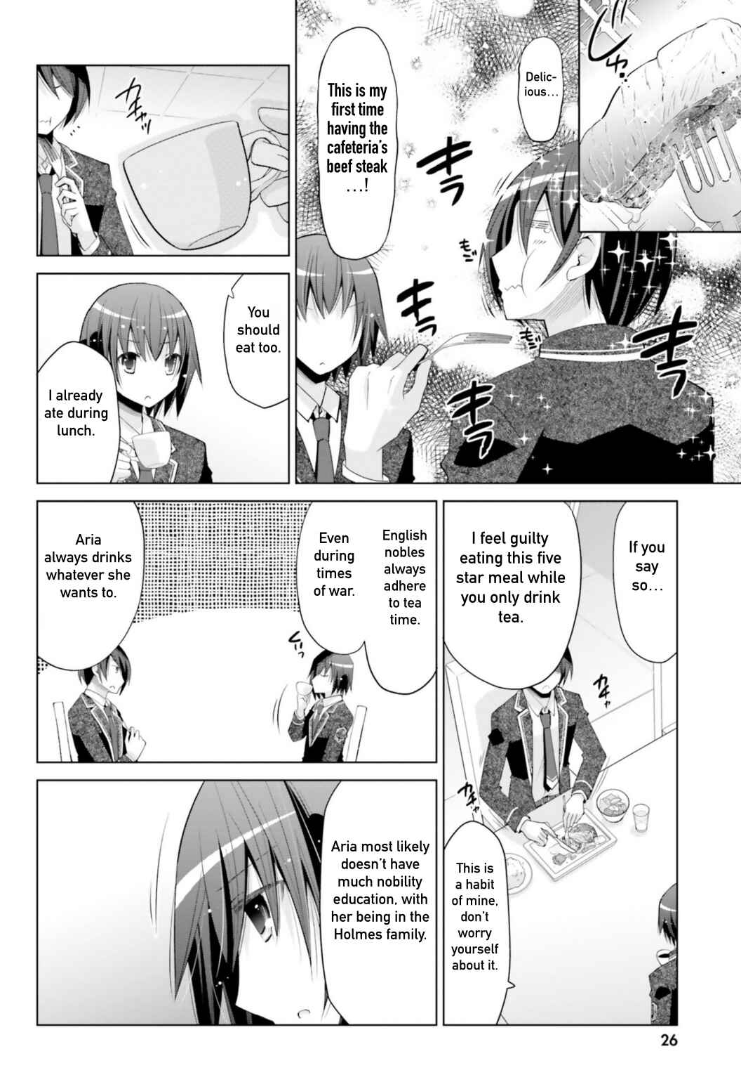 Page 2 Chapter 113 Hidan no Aria - G no Ketsuzoku