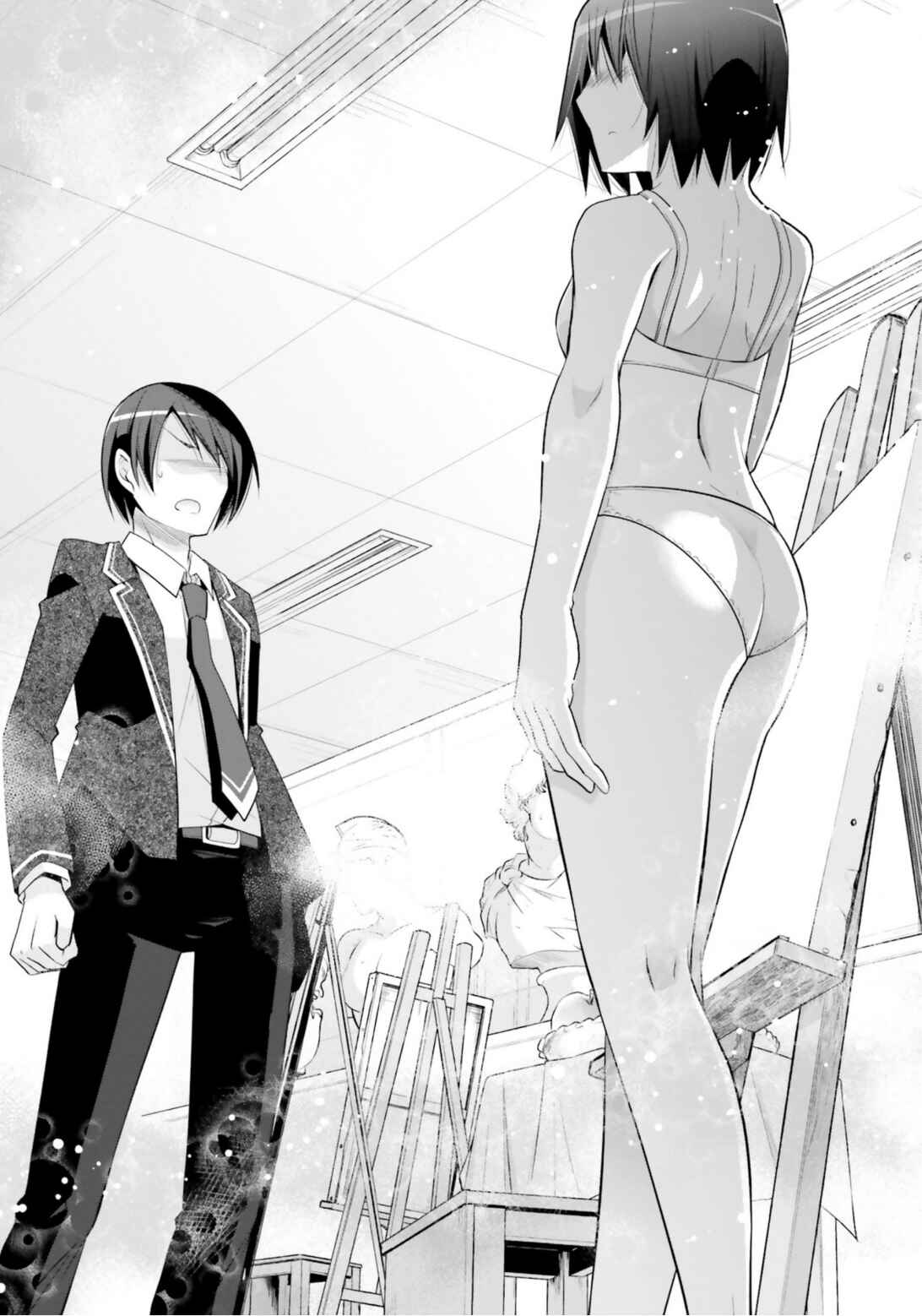 Page 21 Chapter 113 Hidan no Aria - G no Ketsuzoku