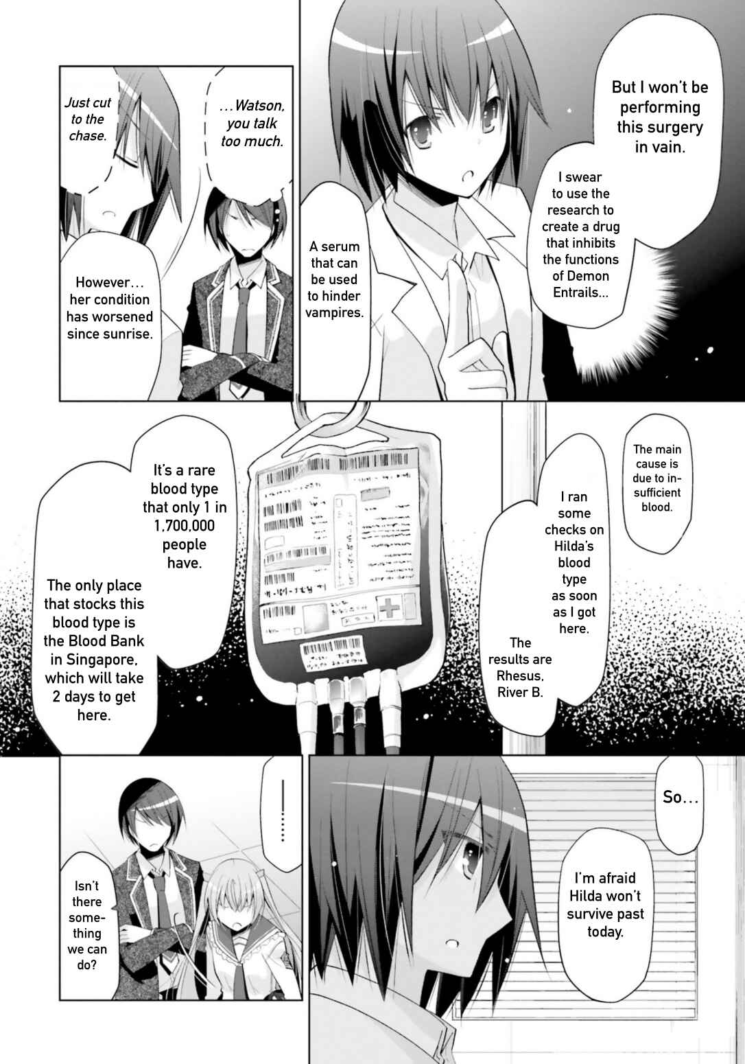 Page 12 Chapter 112 Hidan no Aria - G no Ketsuzoku