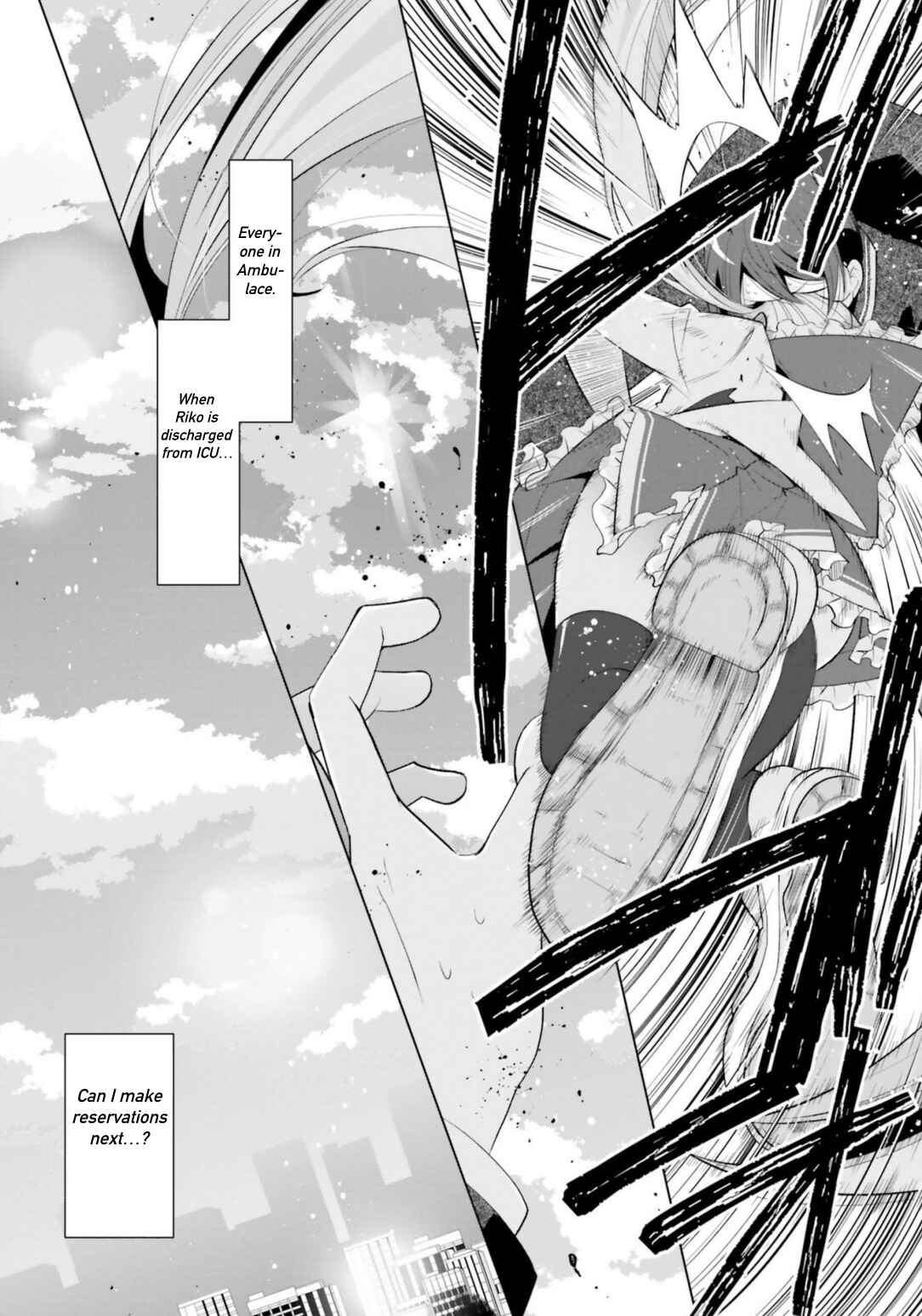 Page 20 Chapter 112 Hidan no Aria - G no Ketsuzoku