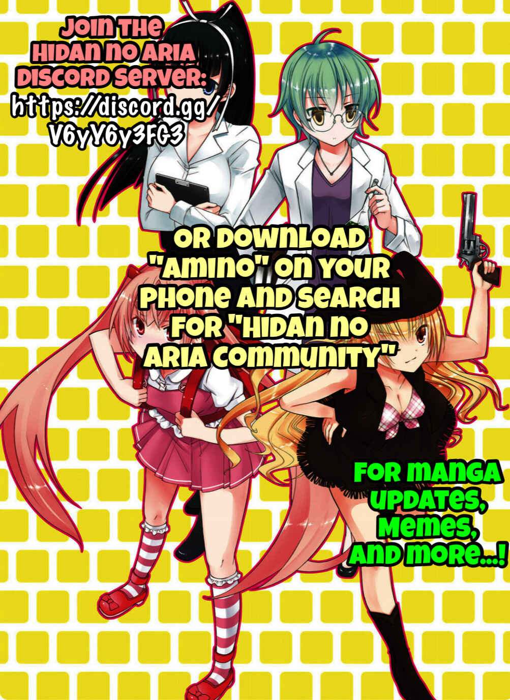 Page 21 Chapter 112 Hidan no Aria - G no Ketsuzoku