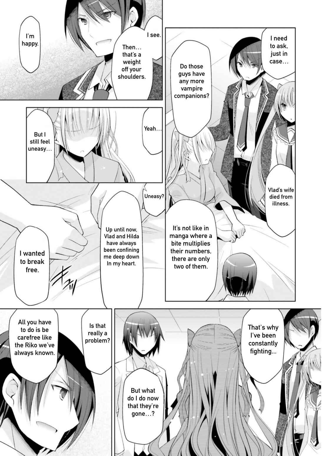 Page 9 Chapter 112 Hidan no Aria - G no Ketsuzoku