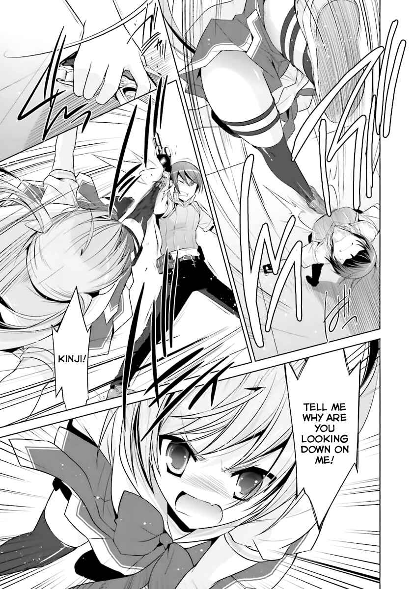 Page 10 Chapter 62 Hidan no Aria - G no Ketsuzoku