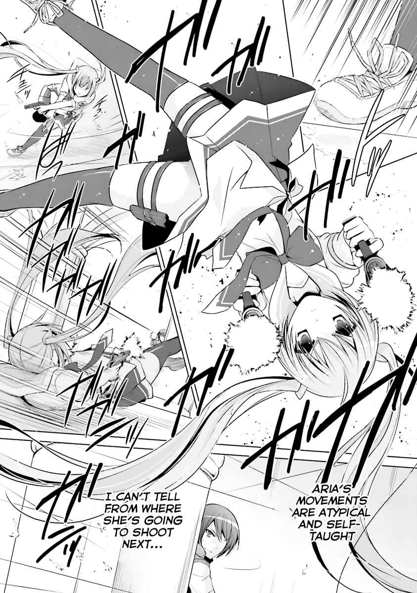 Page 3 Chapter 62 Hidan no Aria - G no Ketsuzoku