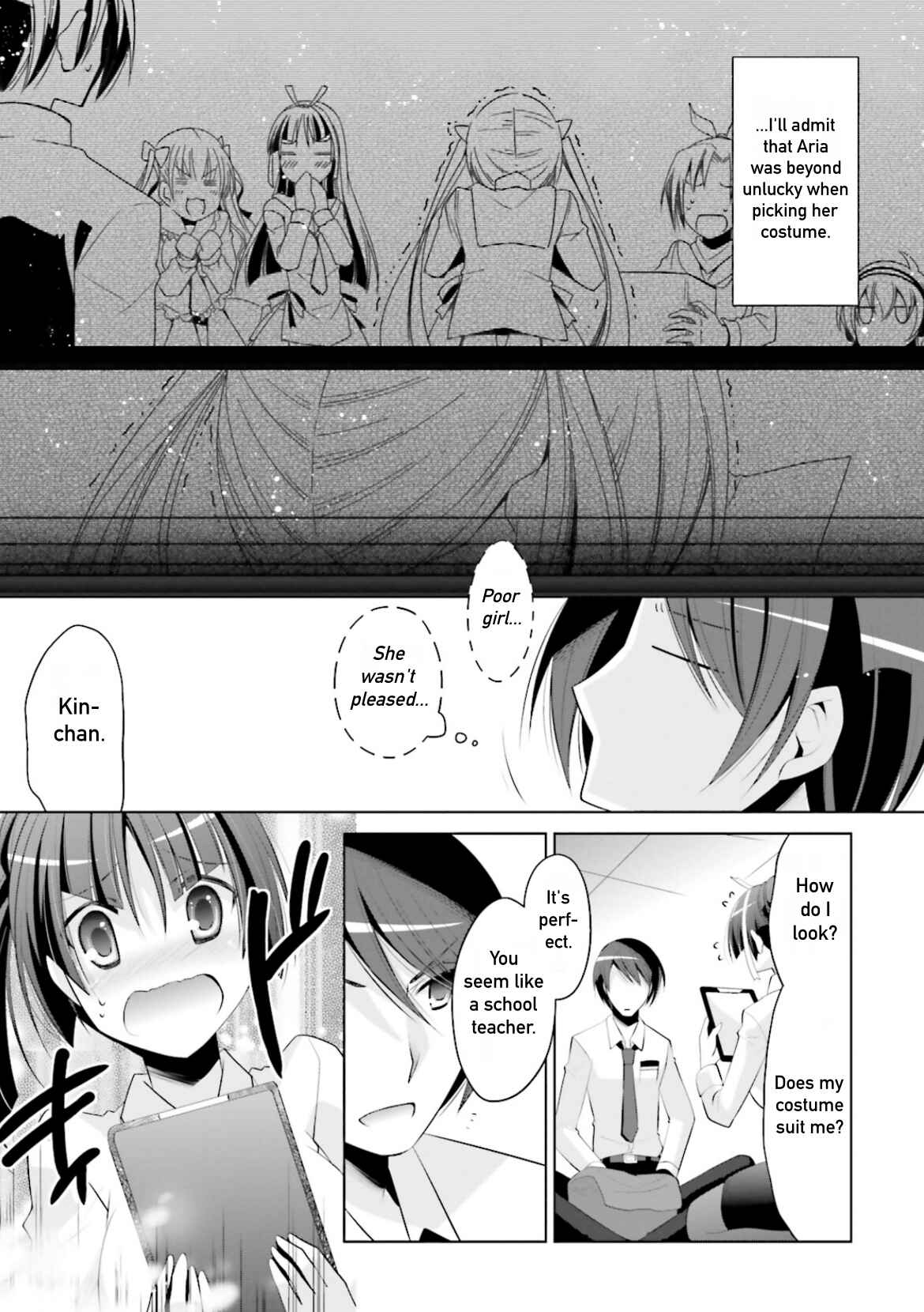 Page 11 Chapter 98 Hidan no Aria - G no Ketsuzoku