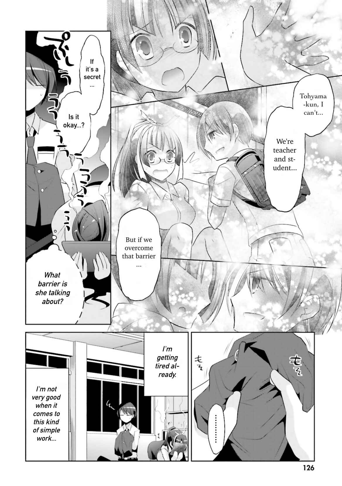 Page 12 Chapter 98 Hidan no Aria - G no Ketsuzoku