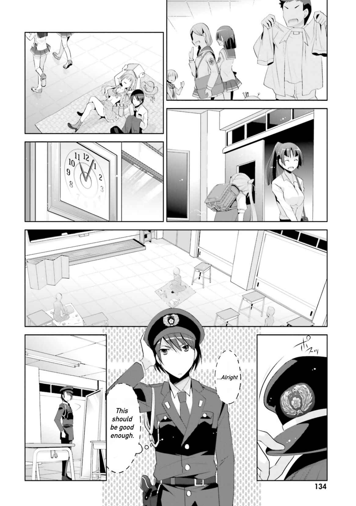 Page 20 Chapter 98 Hidan no Aria - G no Ketsuzoku