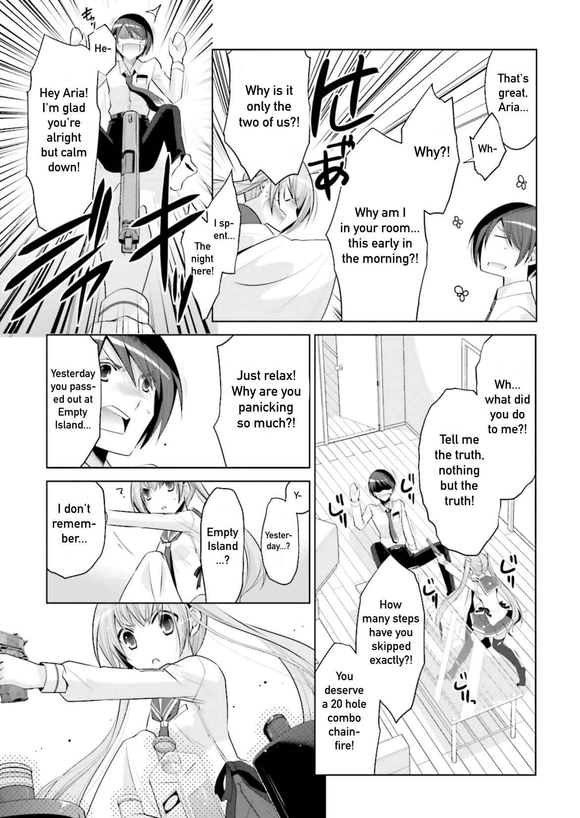 Page 3 Chapter 98 Hidan no Aria - G no Ketsuzoku