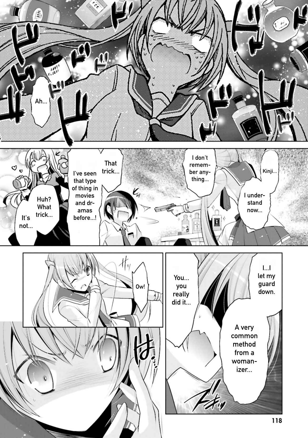 Page 4 Chapter 98 Hidan no Aria - G no Ketsuzoku