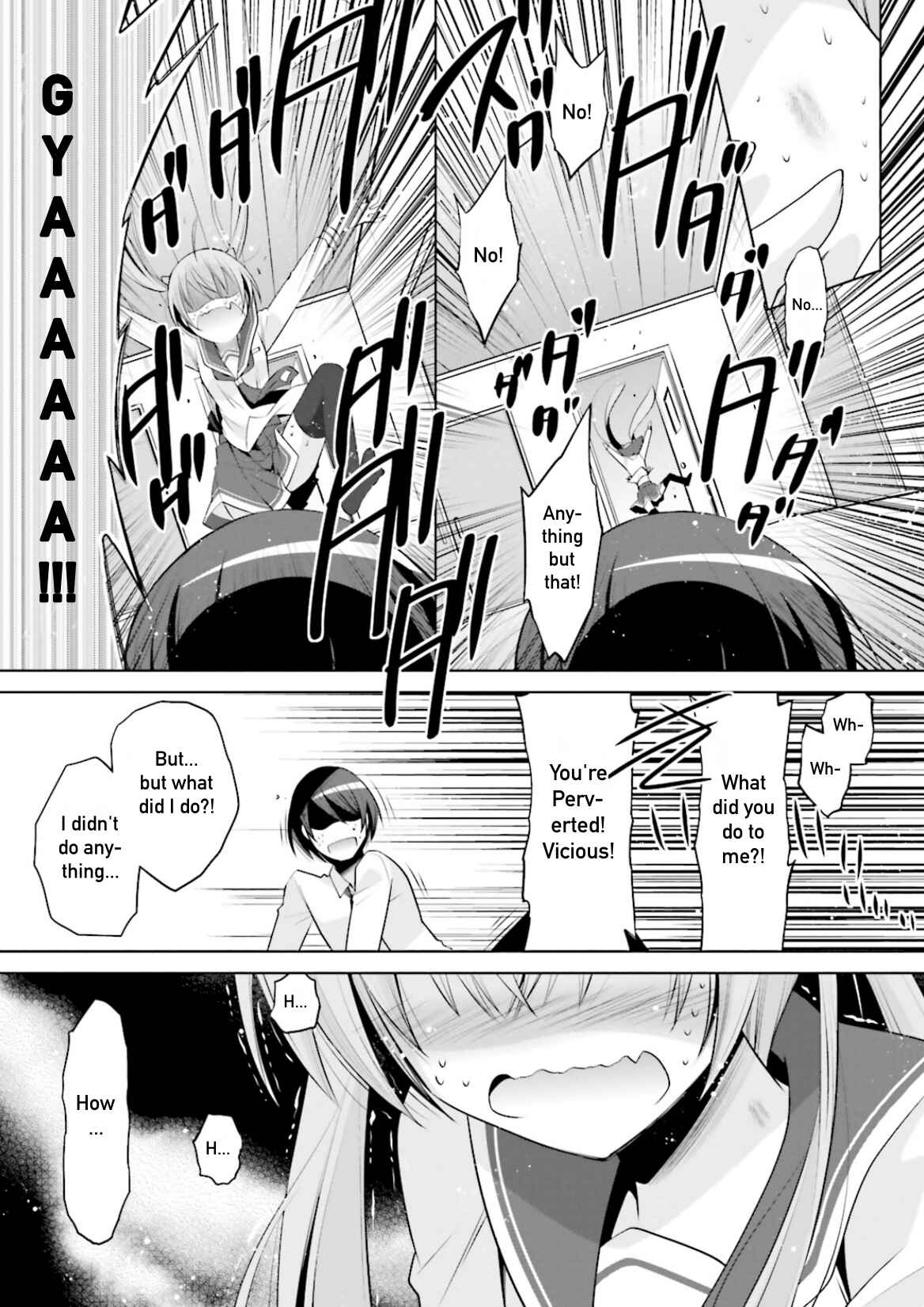 Page 5 Chapter 98 Hidan no Aria - G no Ketsuzoku