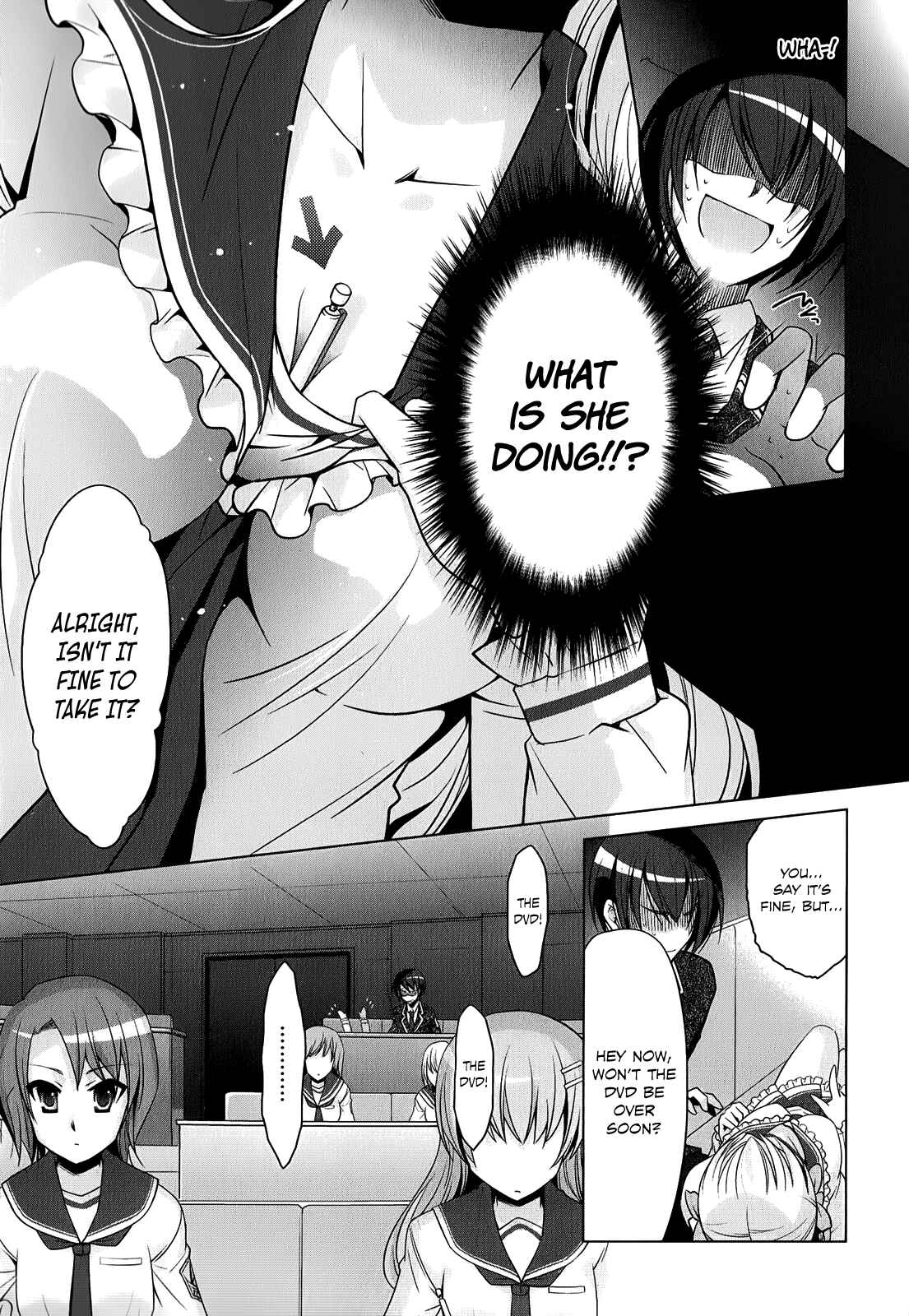 Page 14 Chapter 32 Hidan no Aria - G no Ketsuzoku
