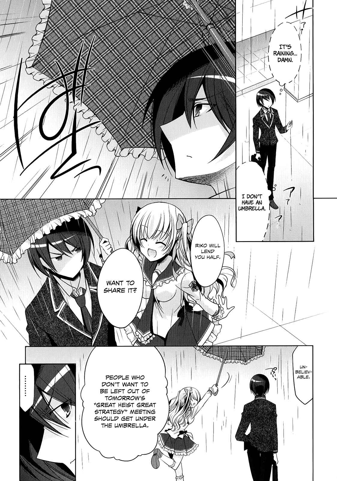Page 22 Chapter 32 Hidan no Aria - G no Ketsuzoku