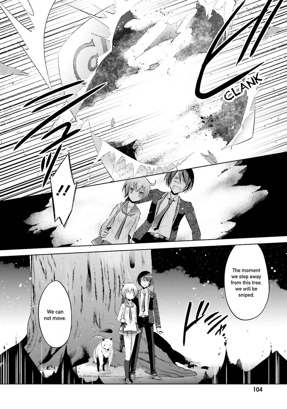 Page 12 Chapter 79 Hidan no Aria - G no Ketsuzoku