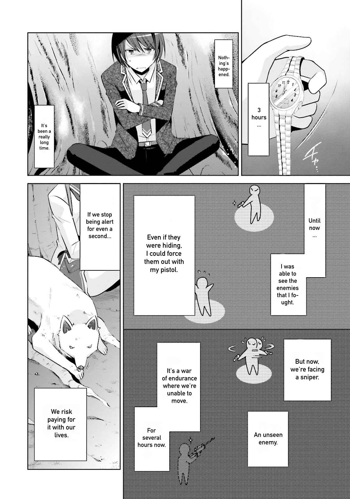 Page 16 Chapter 79 Hidan no Aria - G no Ketsuzoku
