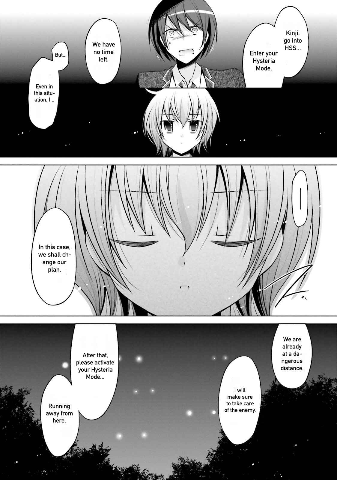 Page 25 Chapter 79 Hidan no Aria - G no Ketsuzoku