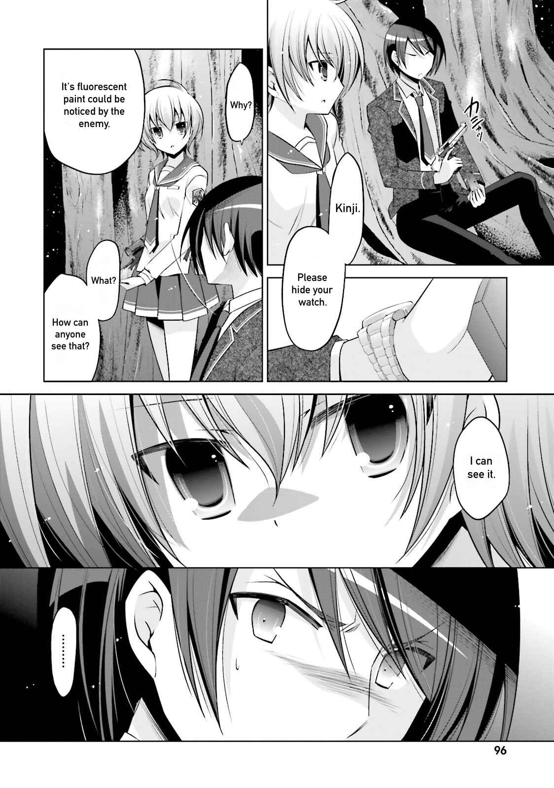 Page 4 Chapter 79 Hidan no Aria - G no Ketsuzoku