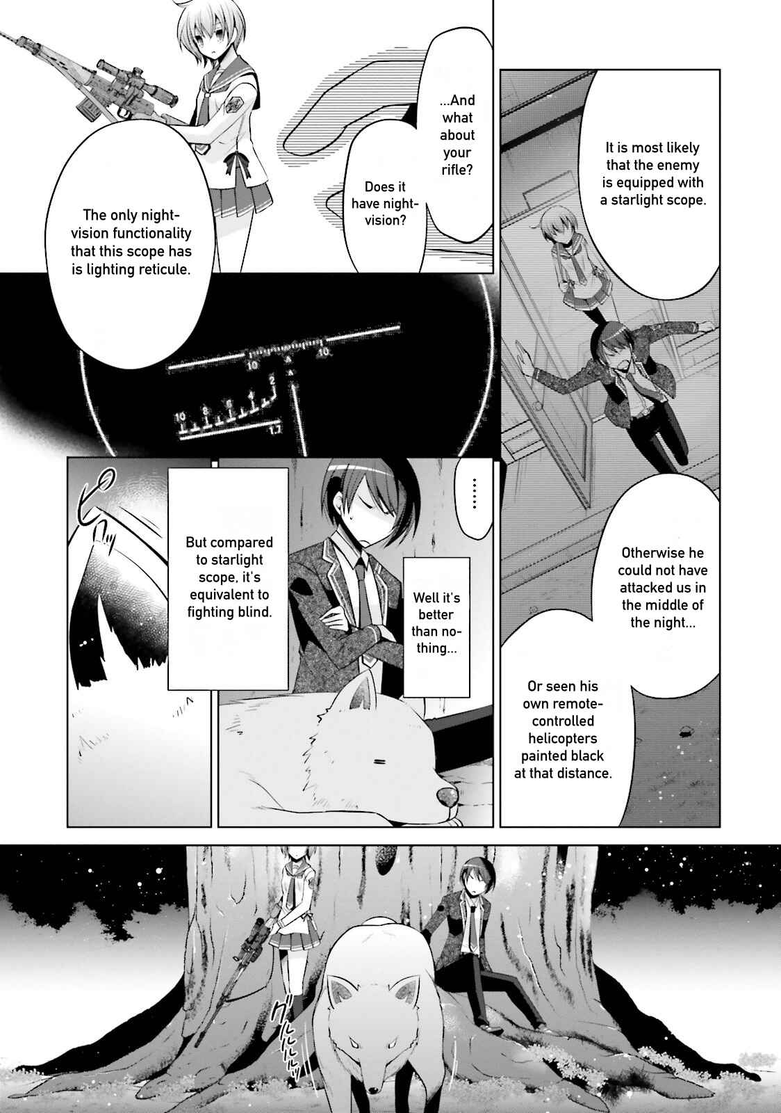 Page 5 Chapter 79 Hidan no Aria - G no Ketsuzoku