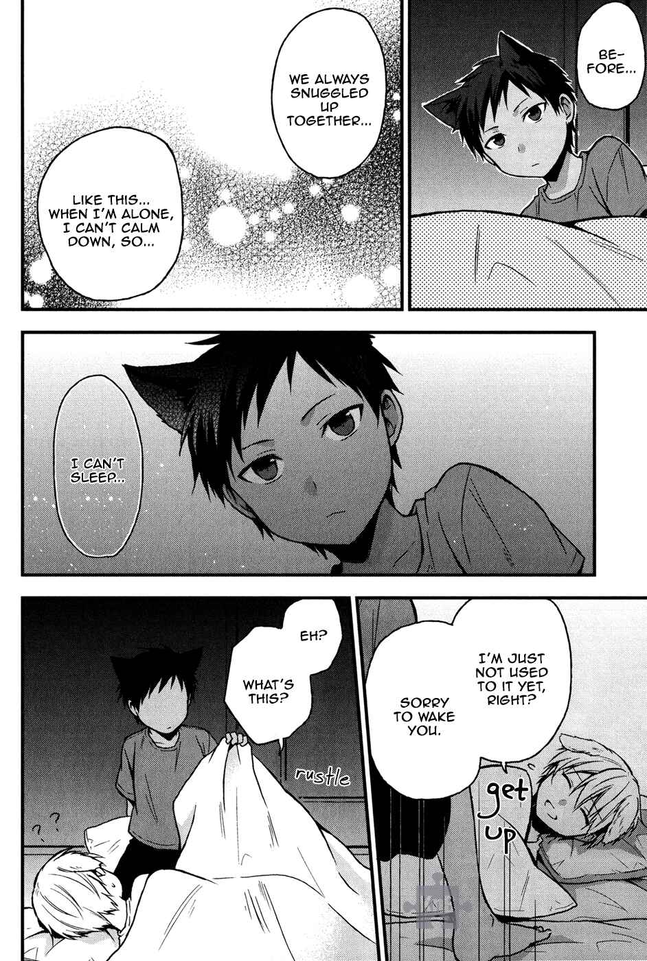 Page 11 Chapter Unknown_72ec Kurokos Basketball - Cat & Dog (Doujinshi)