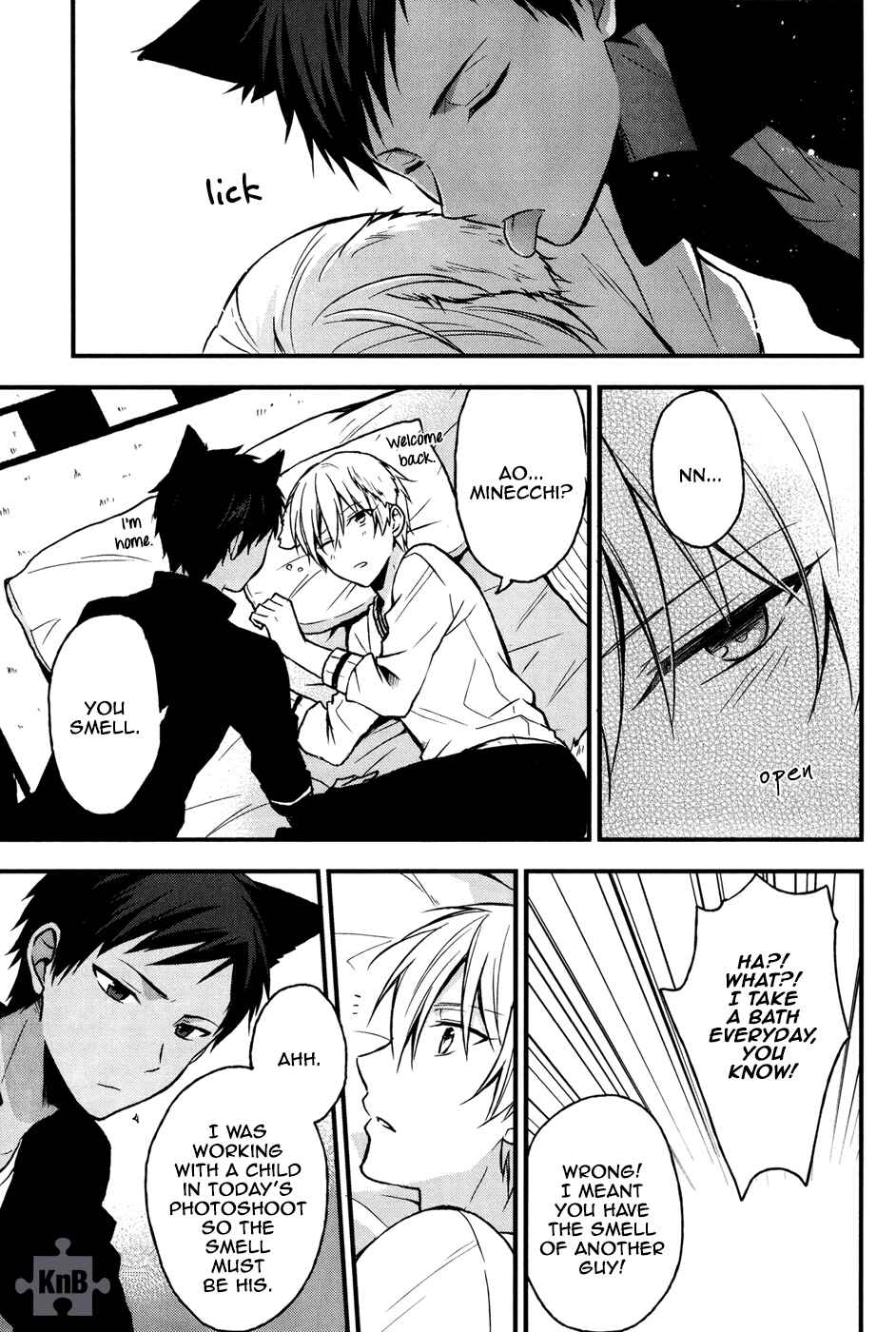 Page 16 Chapter Unknown_72ec Kurokos Basketball - Cat & Dog (Doujinshi)