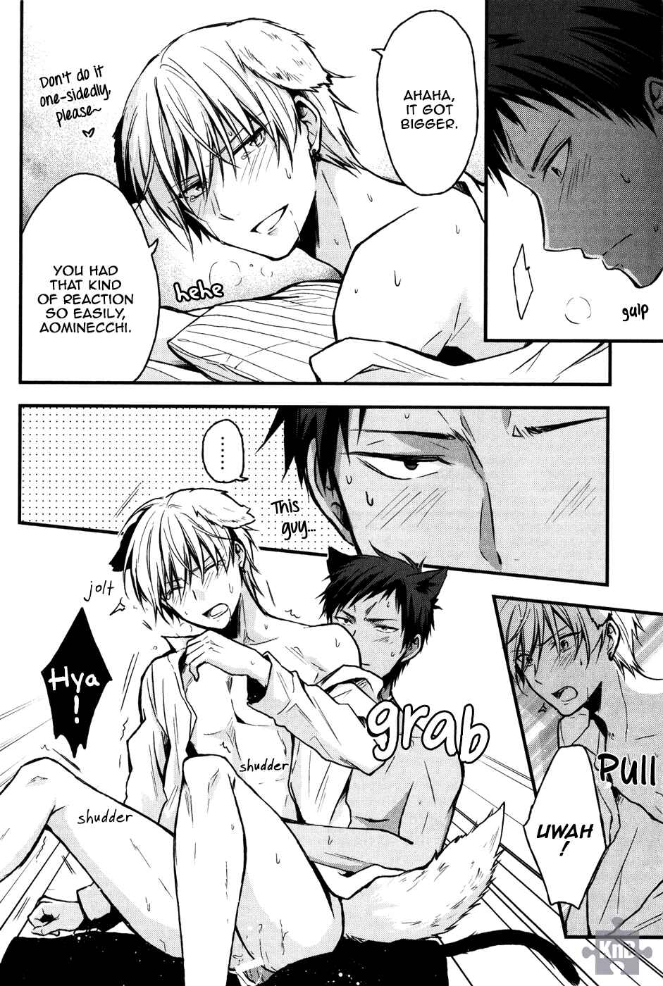 Page 39 Chapter Unknown_72ec Kurokos Basketball - Cat & Dog (Doujinshi)