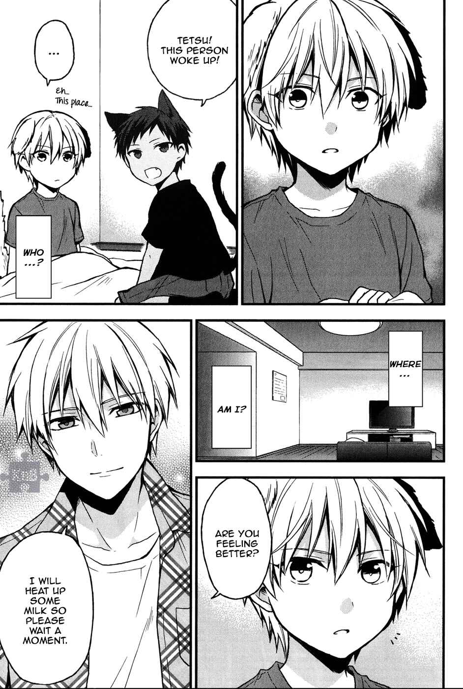 Page 4 Chapter Unknown_72ec Kurokos Basketball - Cat & Dog (Doujinshi)