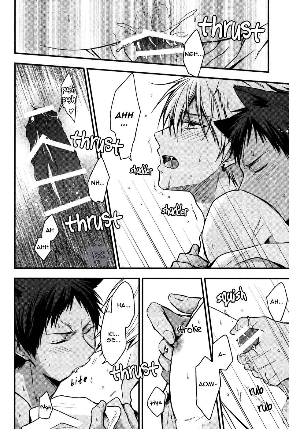 Page 41 Chapter Unknown_72ec Kurokos Basketball - Cat & Dog (Doujinshi)