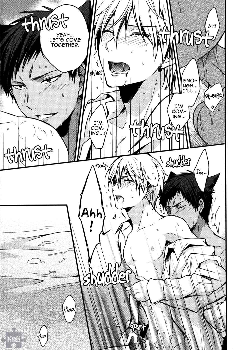 Page 42 Chapter Unknown_72ec Kurokos Basketball - Cat & Dog (Doujinshi)