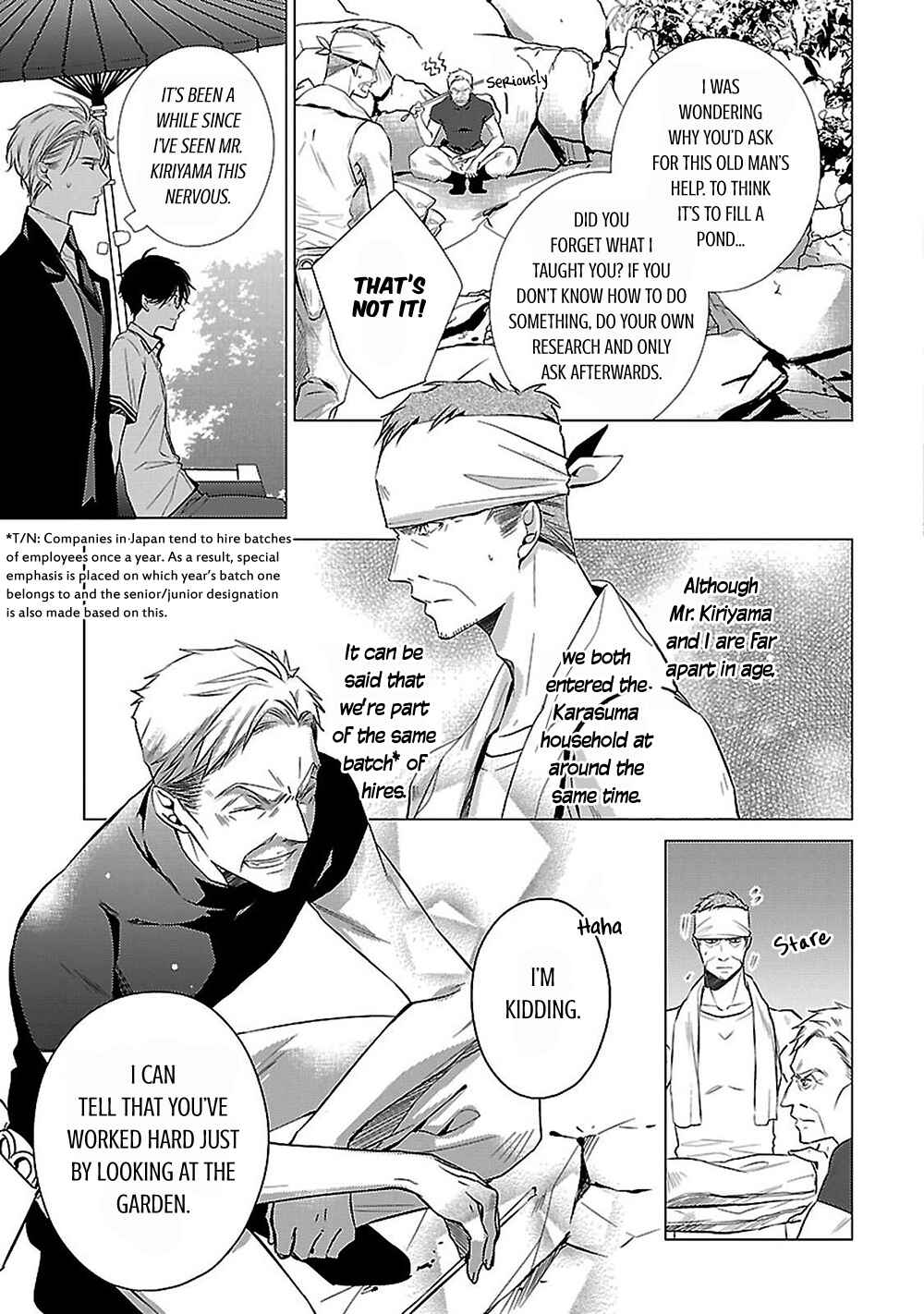 Page 12 Chapter 14 Uchi no Shitsuji ga Iu Koto ni wa