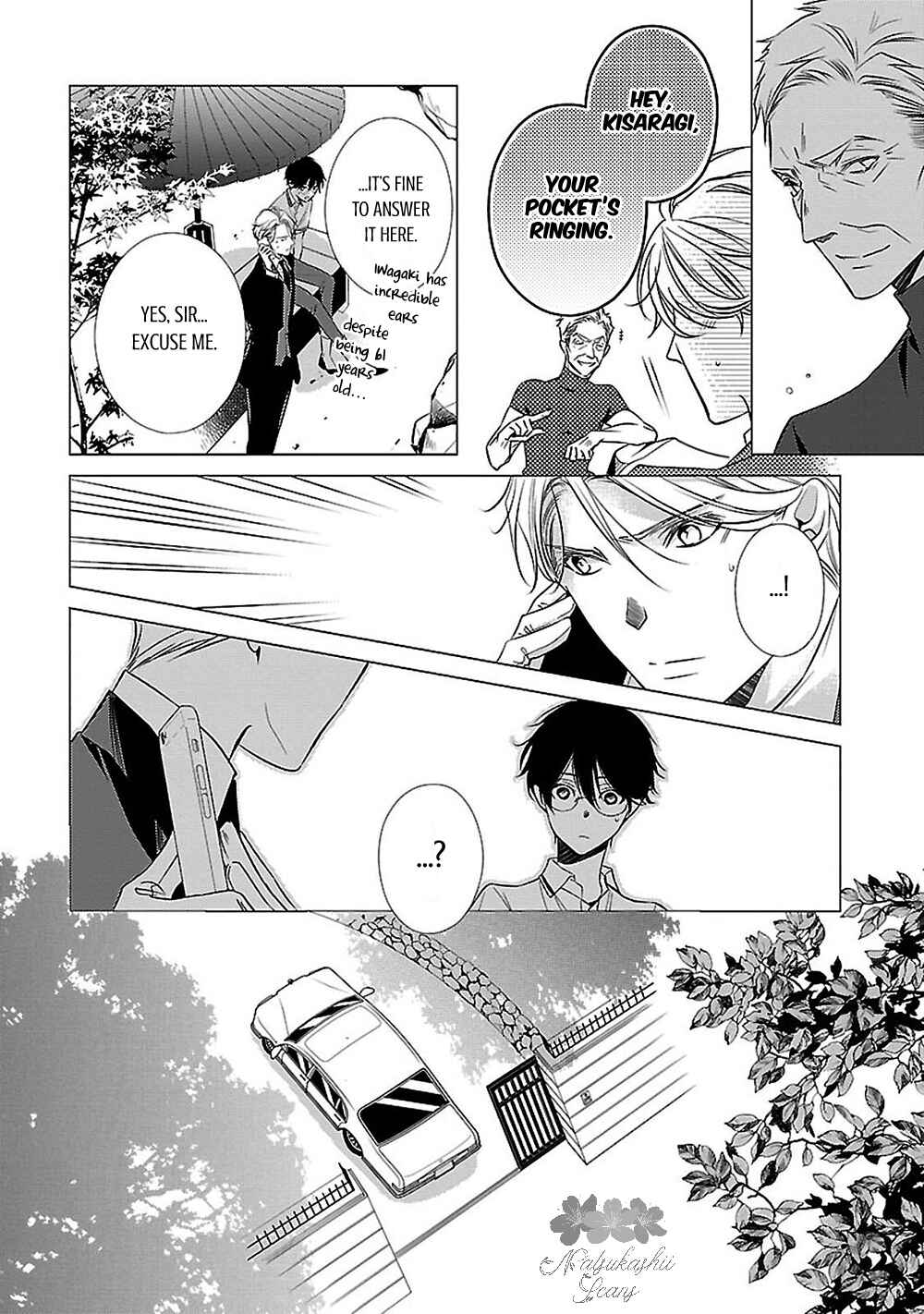 Page 15 Chapter 14 Uchi no Shitsuji ga Iu Koto ni wa