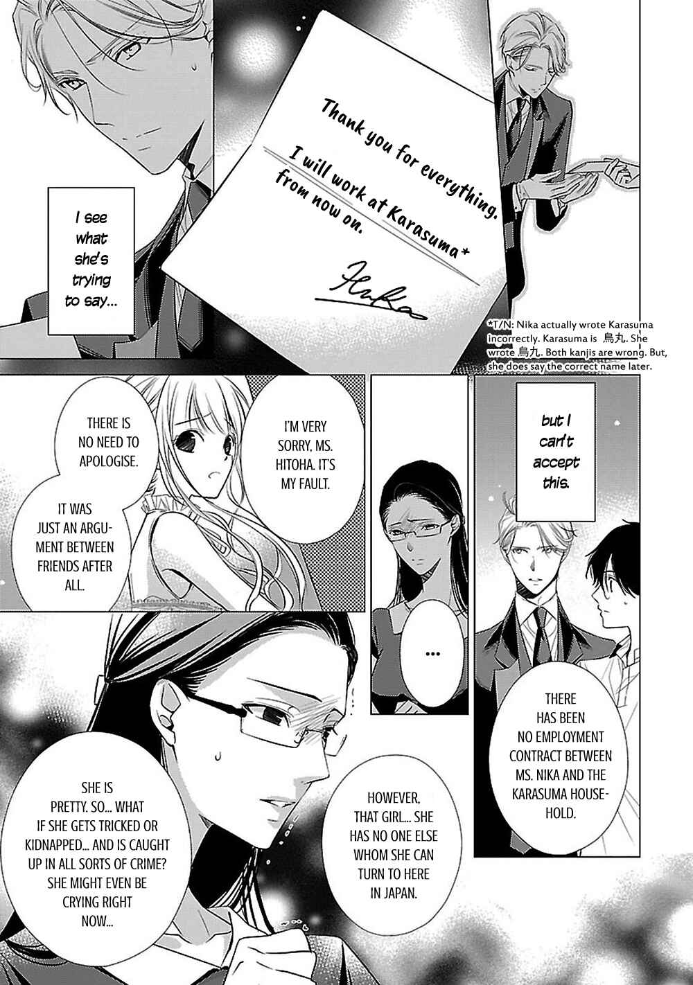 Page 18 Chapter 14 Uchi no Shitsuji ga Iu Koto ni wa
