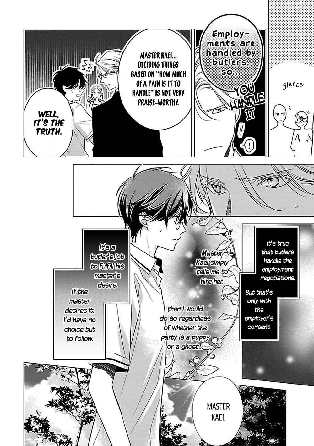 Page 23 Chapter 14 Uchi no Shitsuji ga Iu Koto ni wa