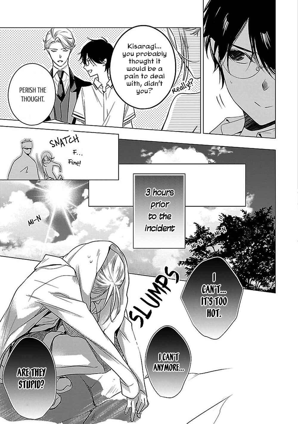 Page 26 Chapter 14 Uchi no Shitsuji ga Iu Koto ni wa