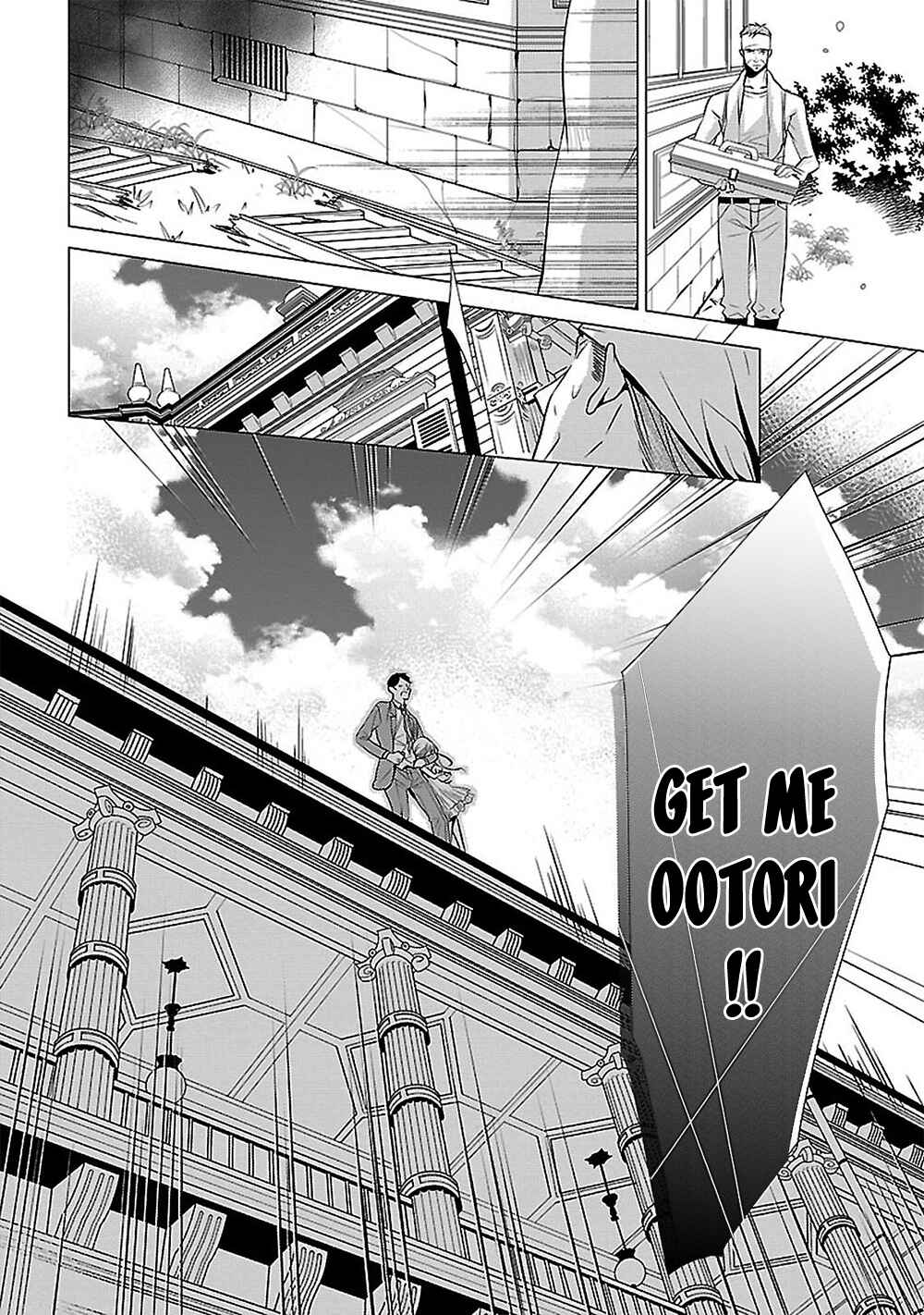 Page 37 Chapter 14 Uchi no Shitsuji ga Iu Koto ni wa