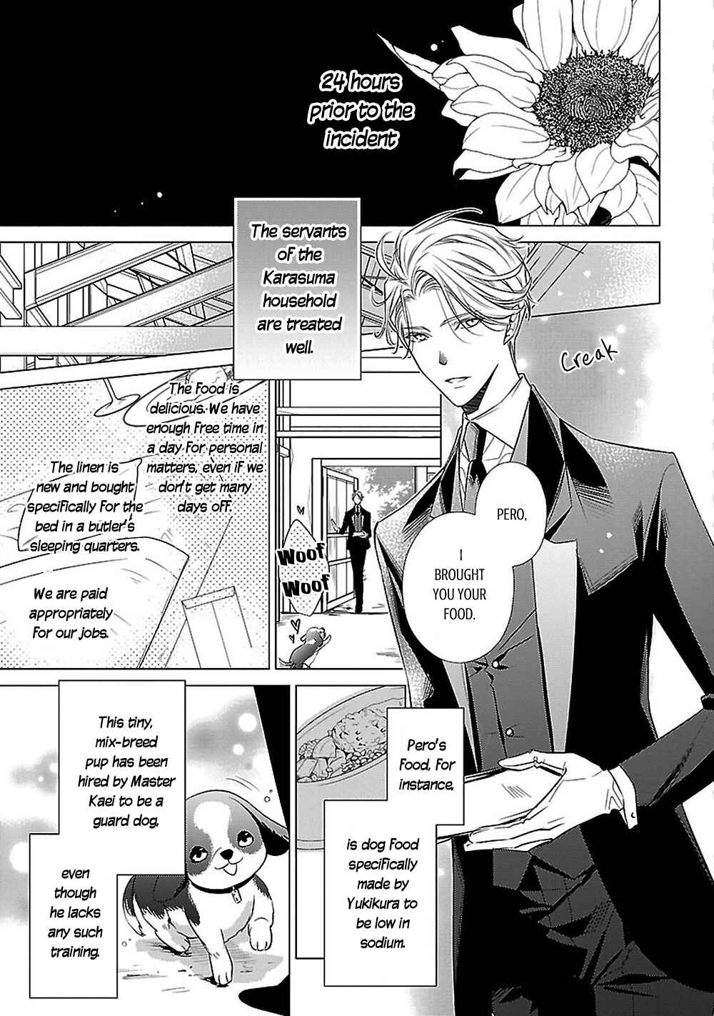 Page 4 Chapter 14 Uchi no Shitsuji ga Iu Koto ni wa