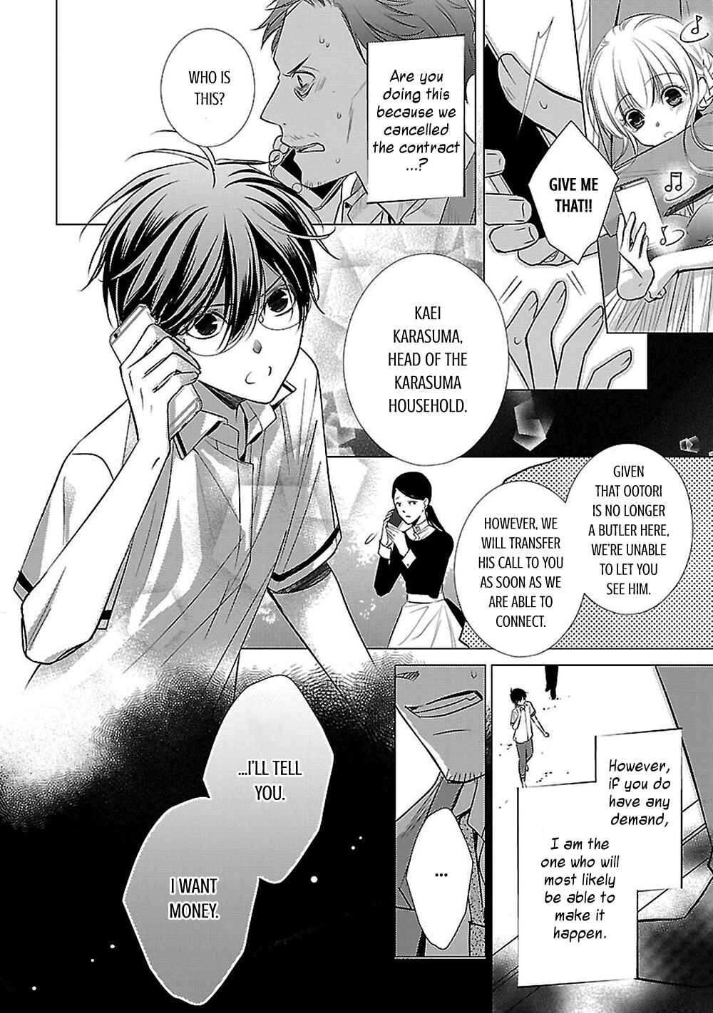 Page 47 Chapter 14 Uchi no Shitsuji ga Iu Koto ni wa