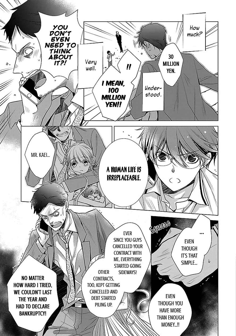 Page 48 Chapter 14 Uchi no Shitsuji ga Iu Koto ni wa