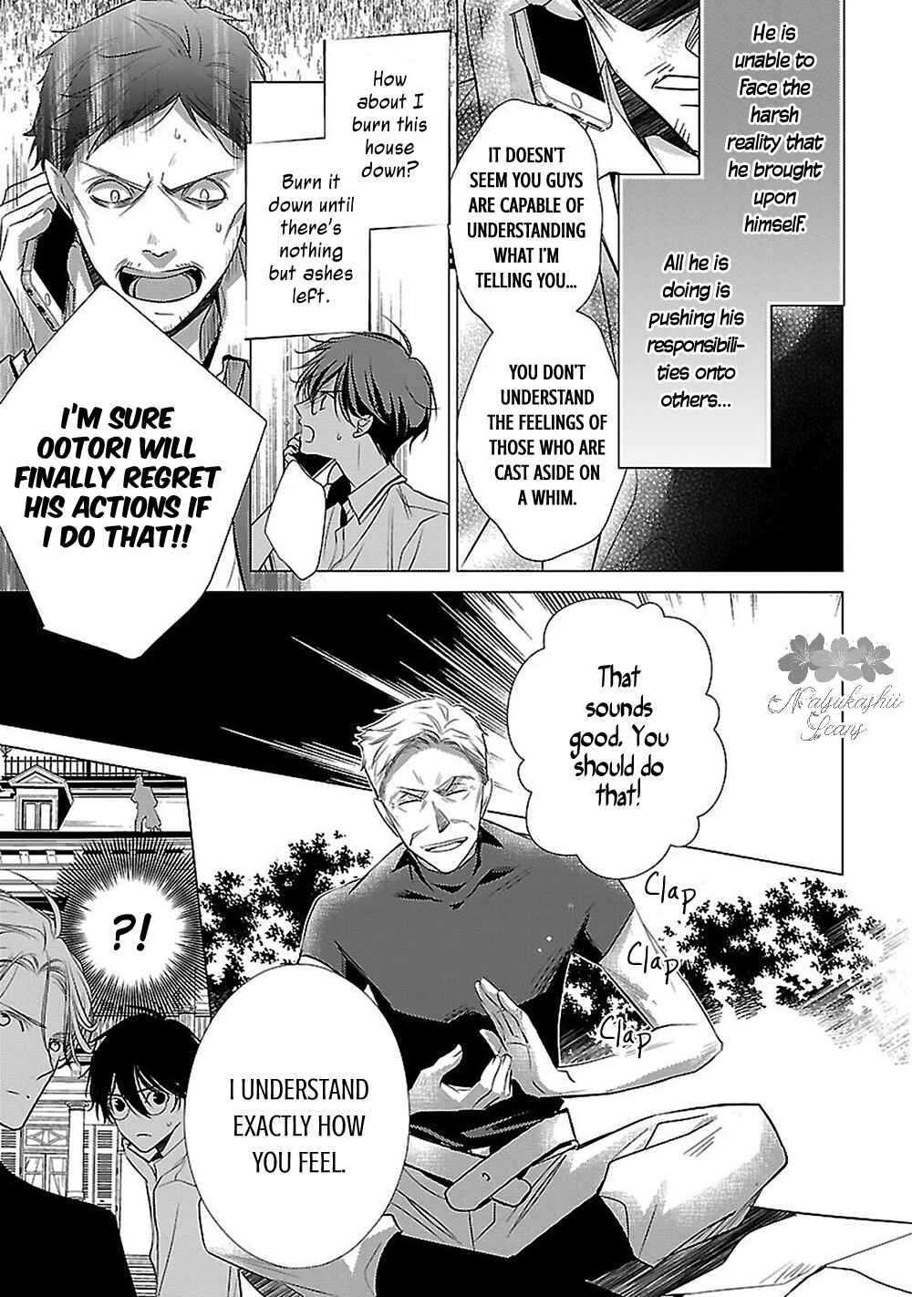 Page 50 Chapter 14 Uchi no Shitsuji ga Iu Koto ni wa