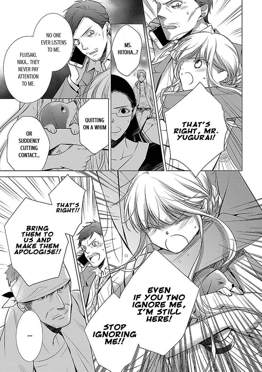 Page 52 Chapter 14 Uchi no Shitsuji ga Iu Koto ni wa