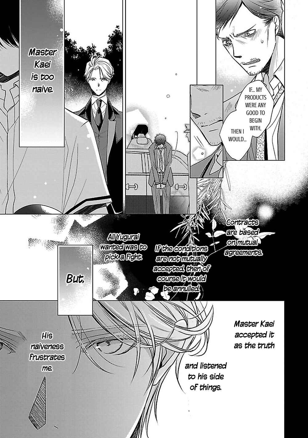 Page 58 Chapter 14 Uchi no Shitsuji ga Iu Koto ni wa
