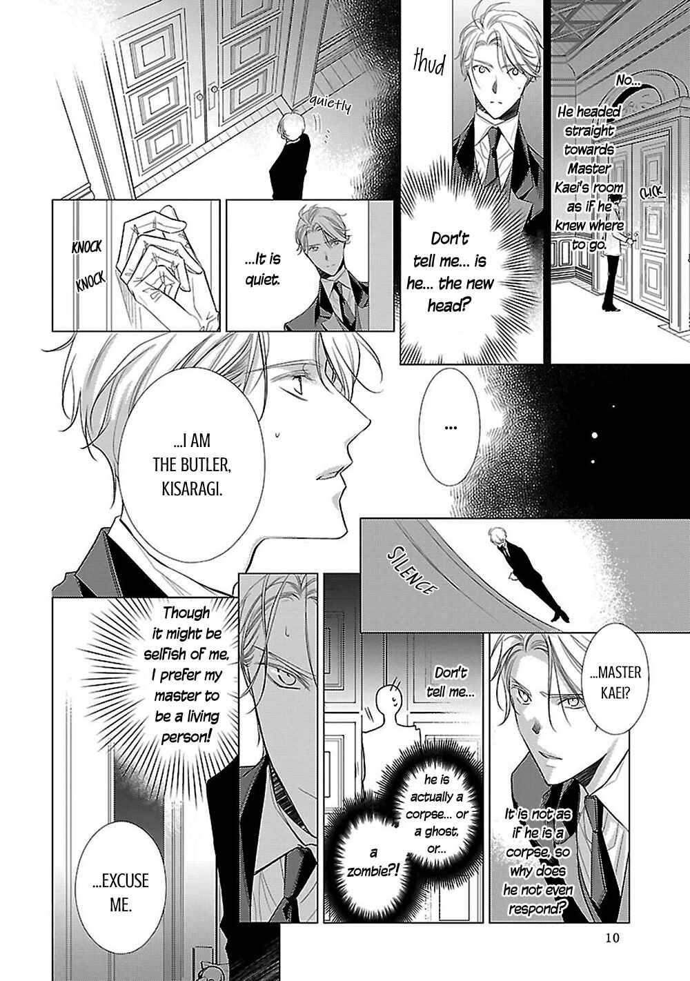 Page 12 Chapter 11 Uchi no Shitsuji ga Iu Koto ni wa