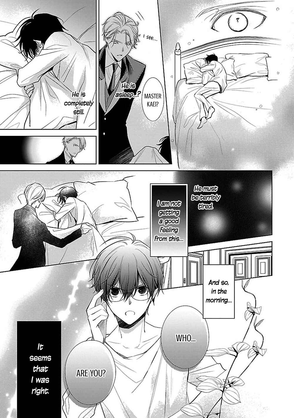Page 13 Chapter 11 Uchi no Shitsuji ga Iu Koto ni wa