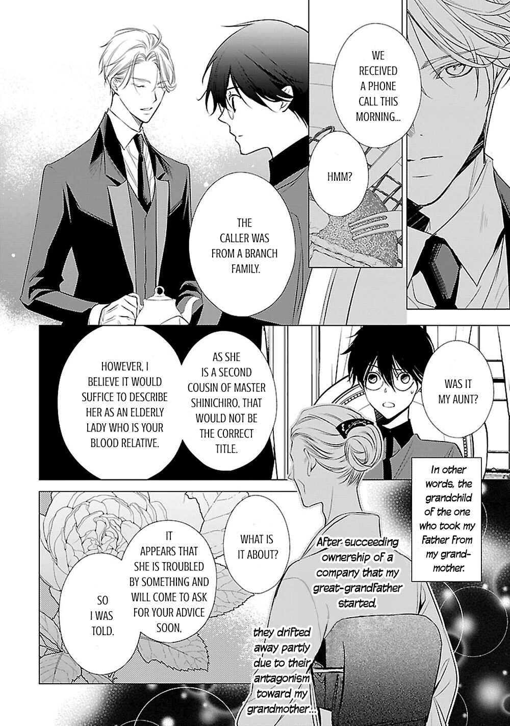 Page 11 Chapter 12 Uchi no Shitsuji ga Iu Koto ni wa