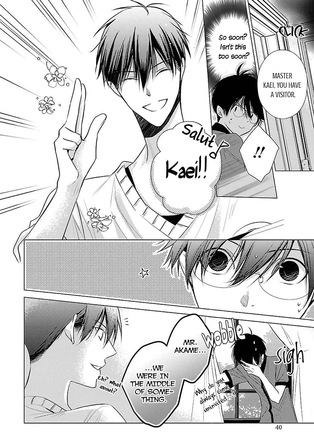 Page 15 Chapter 12 Uchi no Shitsuji ga Iu Koto ni wa