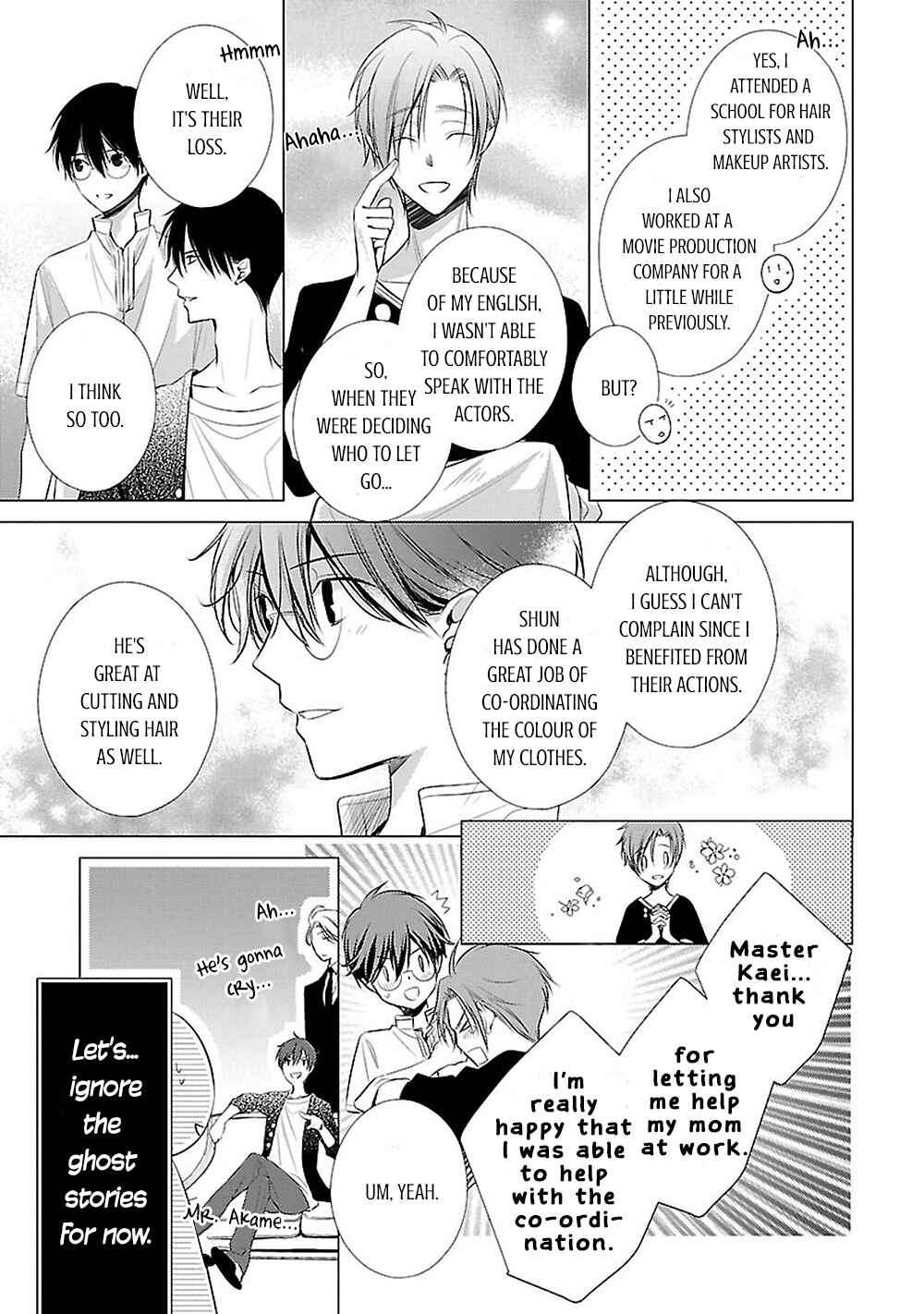 Page 26 Chapter 12 Uchi no Shitsuji ga Iu Koto ni wa