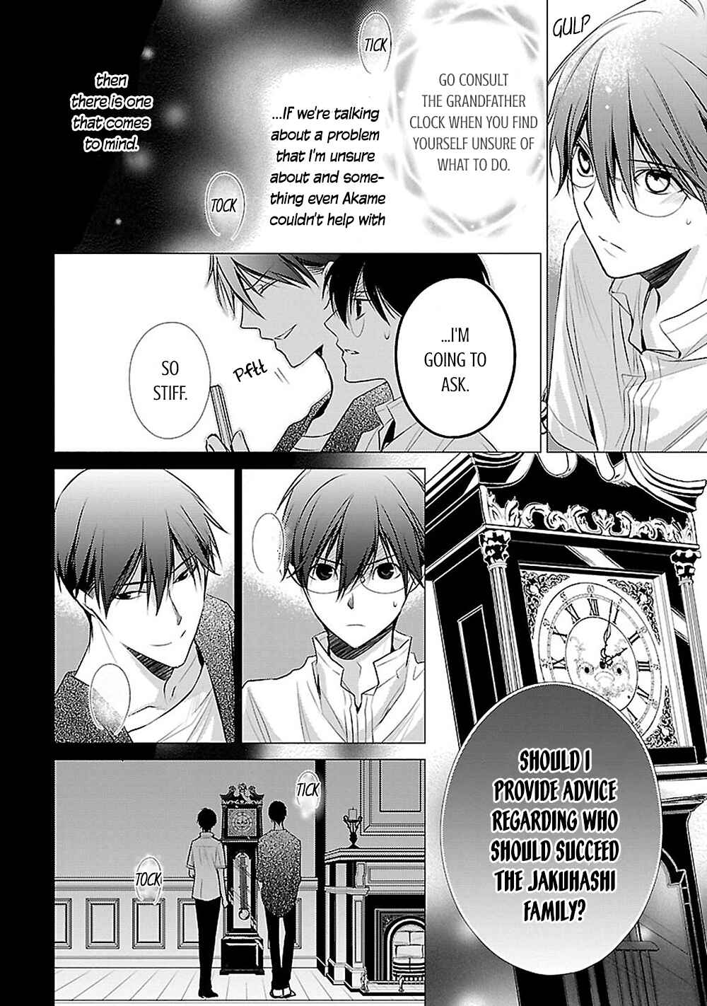 Page 33 Chapter 12 Uchi no Shitsuji ga Iu Koto ni wa