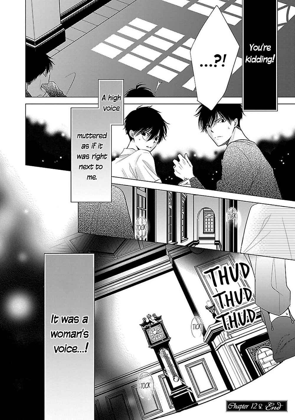 Page 35 Chapter 12 Uchi no Shitsuji ga Iu Koto ni wa