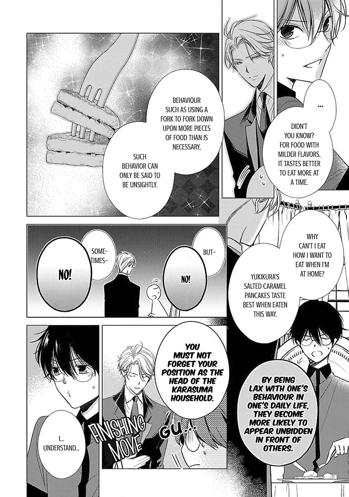 Page 5 Chapter 12 Uchi no Shitsuji ga Iu Koto ni wa